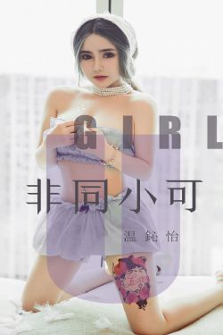 erocool全彩中文同人本子