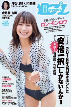 冲田杏梨种子连接