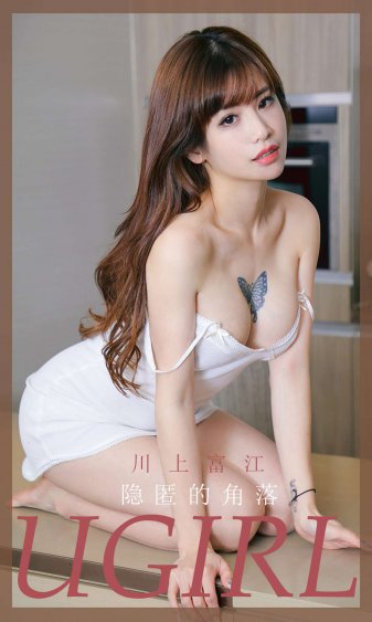 美女的让男生桶