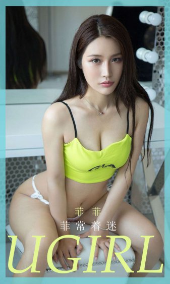 一个妈妈的女儿观看完整版