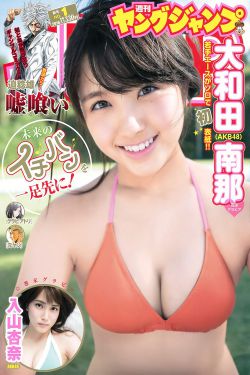 狂野欧美性猛交xxxx