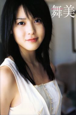 中川美香